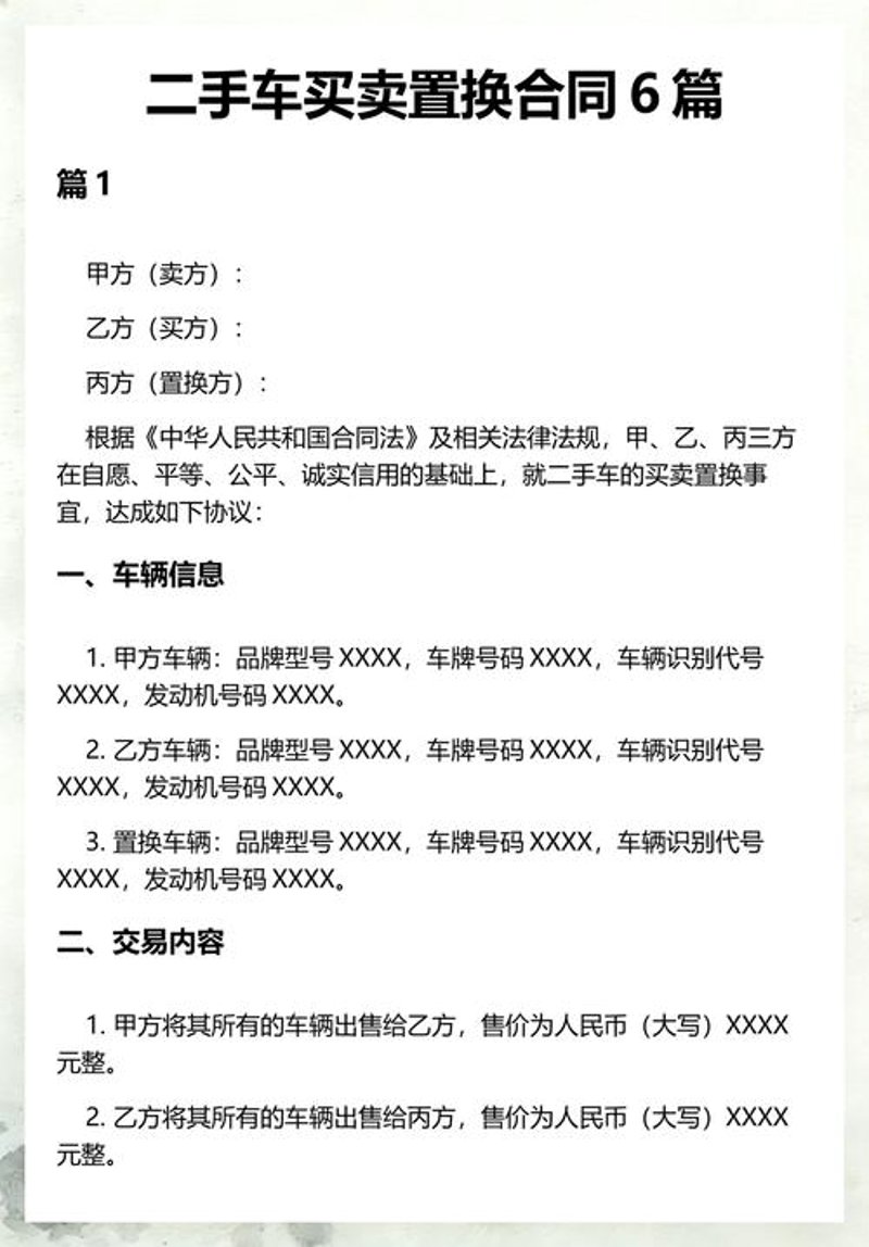 湖北汽车市场活力彰显”,“疫后复苏”带来新车销售高峰