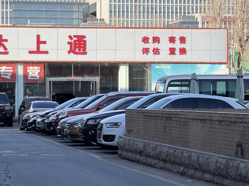 湖北汽车销售行业动态：机遇与挑战并存