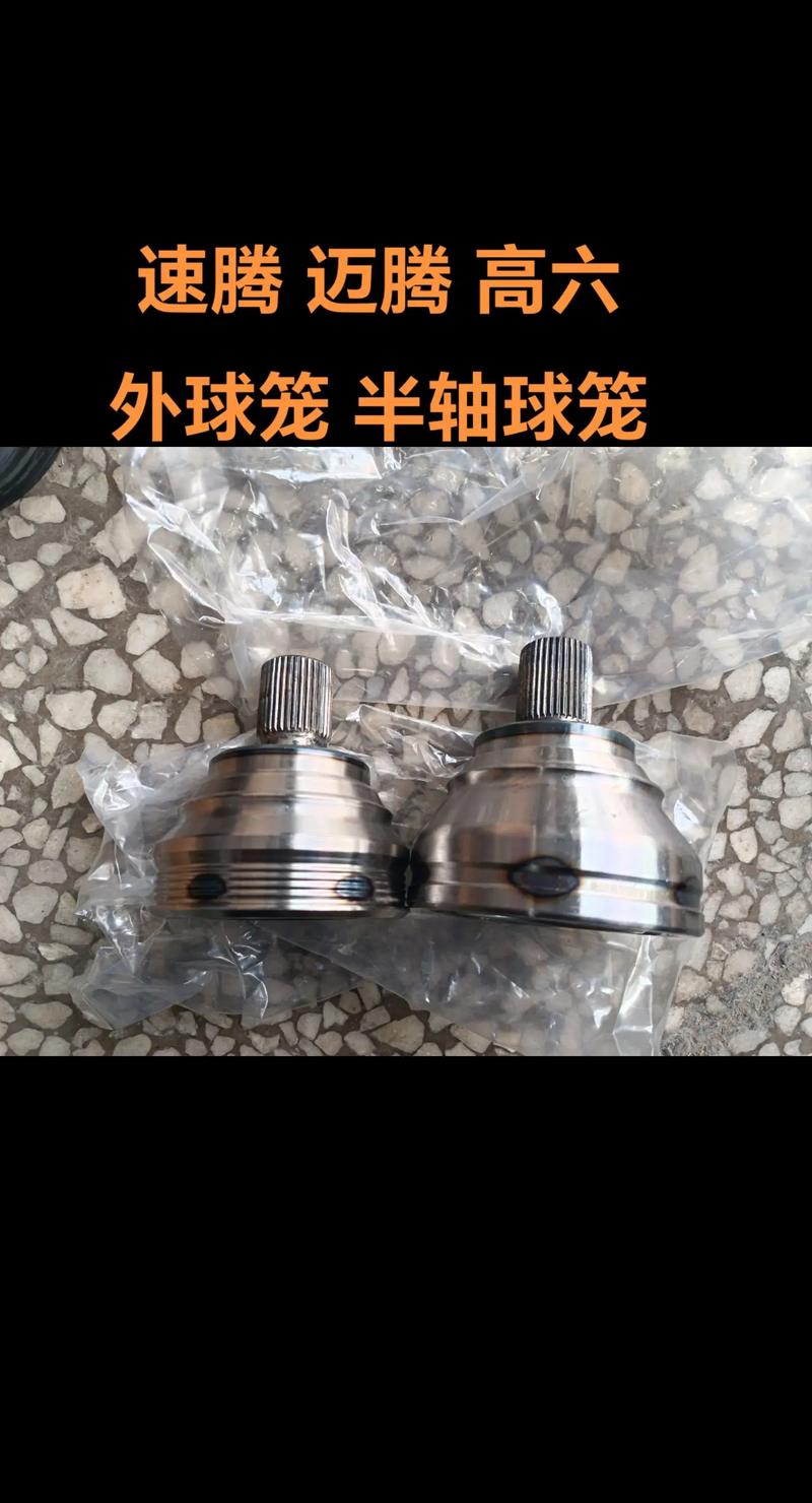 轻松置换二手车，掌握这四个步骤