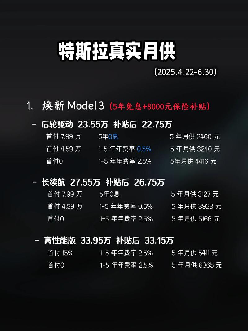 寻找骑车乐趣：嘉荣达车业带你畅享骑行世界